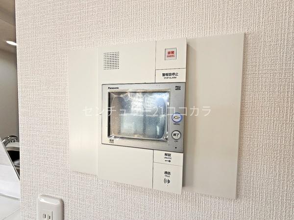 センチュリーめじろ台　中古マンション