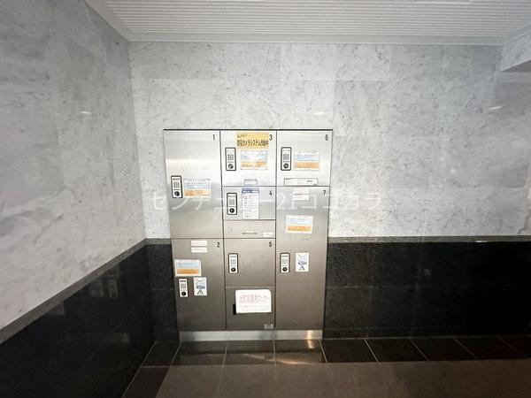 センチュリーめじろ台　中古マンション
