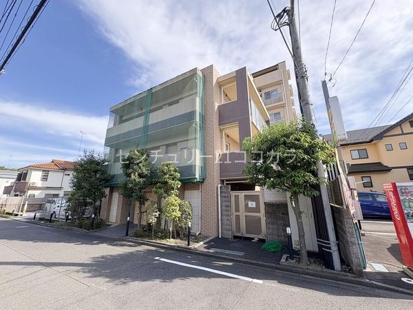 aie八王子　中古マンション