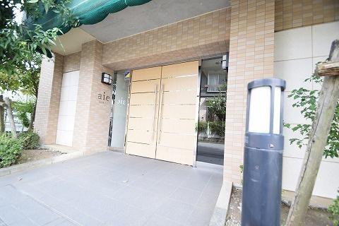 aie八王子　中古マンション