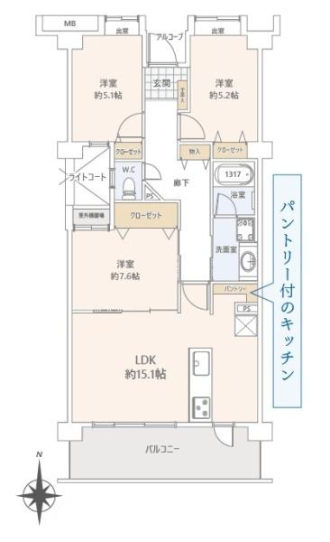 ロイヤルステージ北野　中古マンション