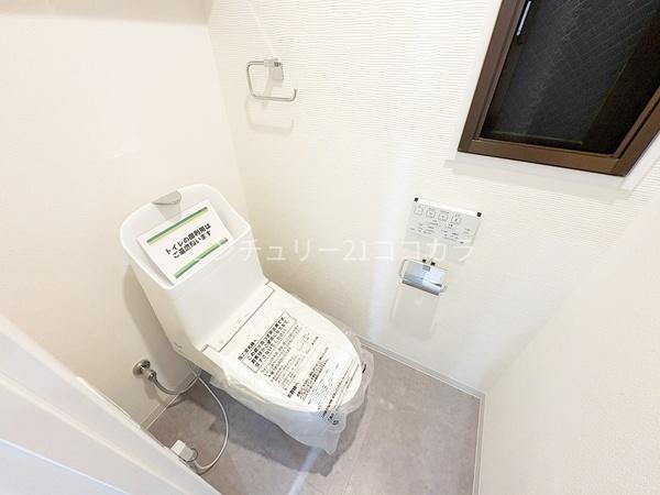 ロイヤルステージ北野　中古マンション