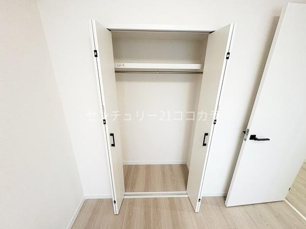 ロイヤルステージ北野　中古マンション