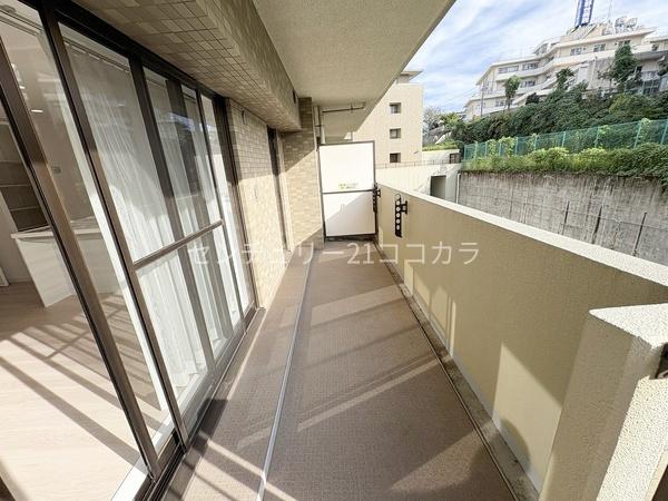 ロイヤルステージ北野　中古マンション