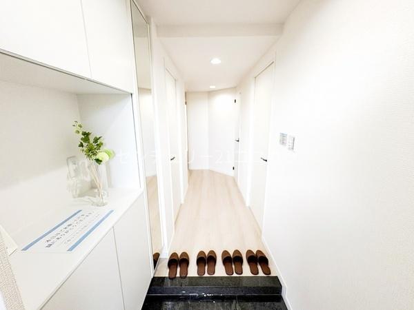 ロイヤルステージ北野　中古マンション