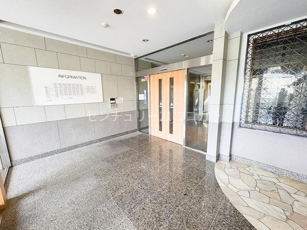 ロイヤルステージ北野　中古マンション