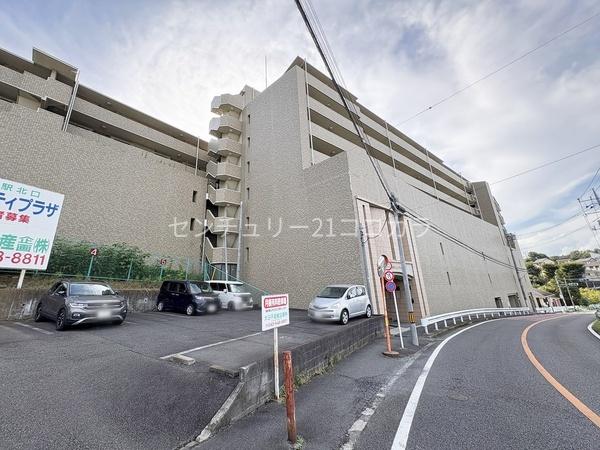 ロイヤルステージ北野　中古マンション