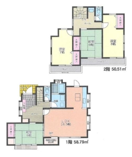 八王子市館町　中古一戸建て