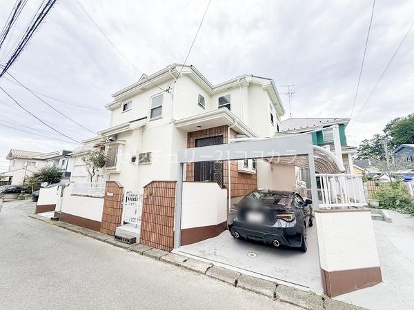 八王子市館町　中古一戸建て