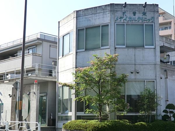 八王子市上柚木　新築一戸建て・全1棟(弐番街メディカルクリニック)