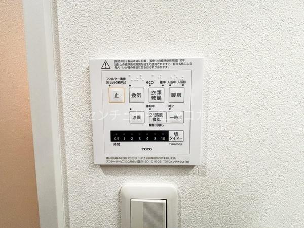 サニーコート八王子第4　中古マンション