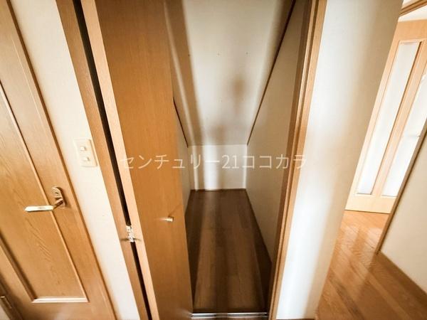 八王子市城山手１丁目の中古一戸建て