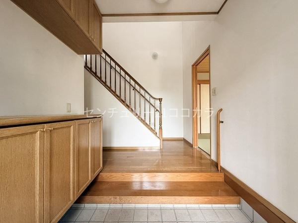 八王子市城山手１丁目の中古一戸建て