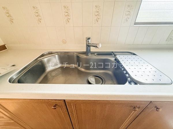 八王子市城山手１丁目の中古一戸建て