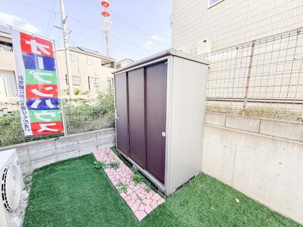 八王子市石川町の中古一戸建て