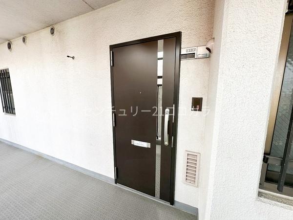 グリーンパーク西八王子