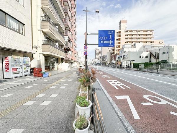 グリーンパーク西八王子