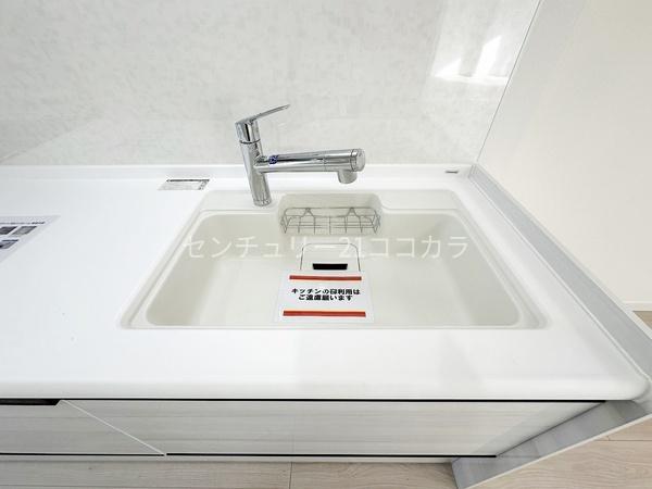 グリーンパーク西八王子