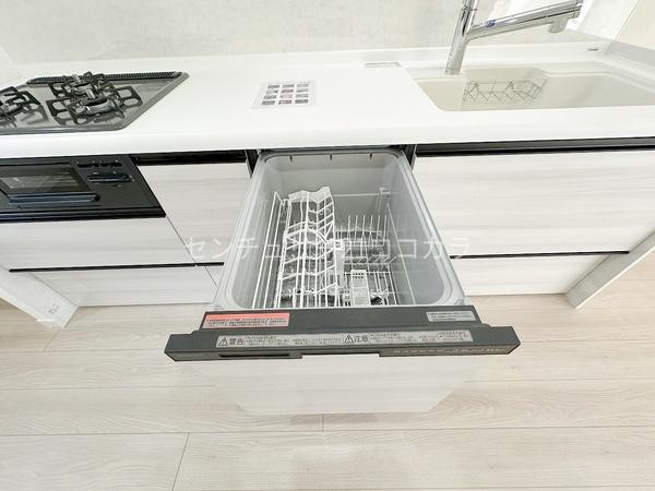 グリーンパーク西八王子