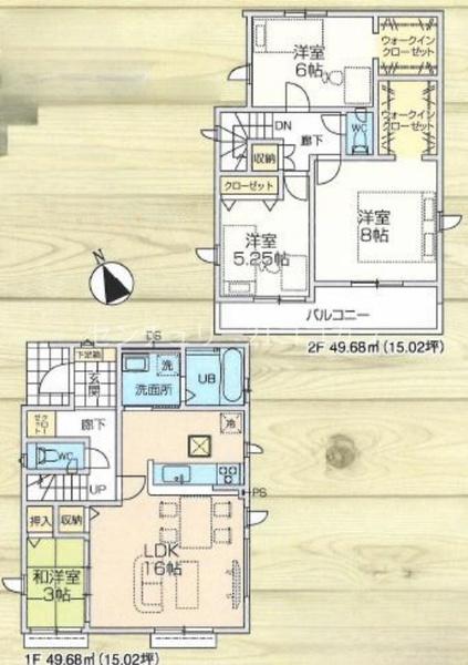 八王子市石川町　新築一戸建て・全3棟　2号棟