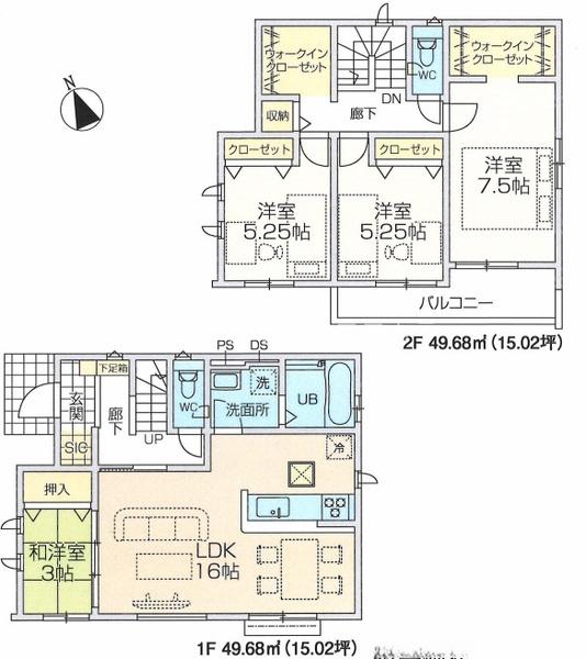 八王子市石川町　新築一戸建て・全3棟　3号棟