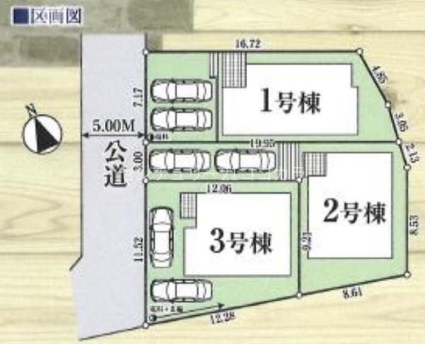 八王子市石川町　新築一戸建て・全3棟　3号棟