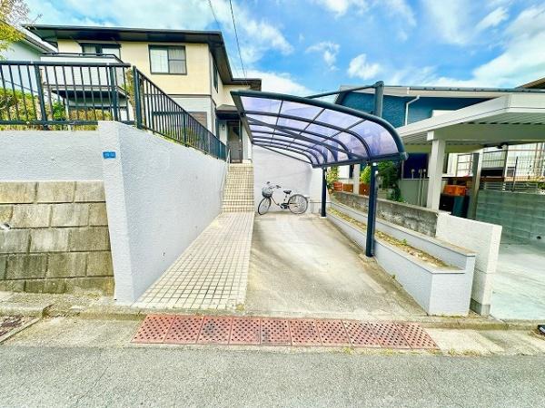 八王子市南陽台３丁目の中古一戸建て