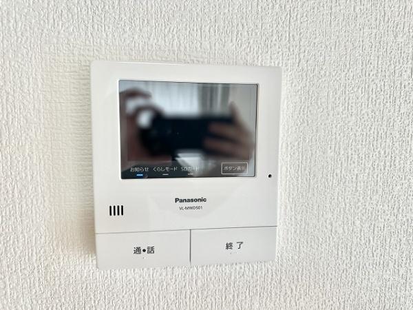 八王子市南陽台３丁目の中古一戸建て
