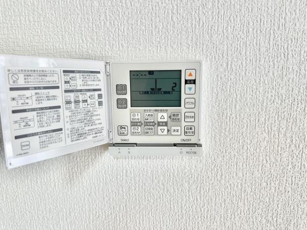 八王子市南陽台３丁目の中古一戸建て
