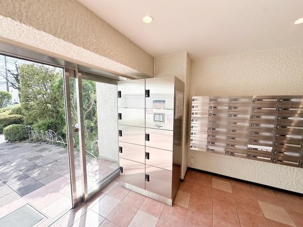八王子セントラルマンション　中古マンション