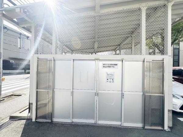 八王子セントラルマンション　中古マンション