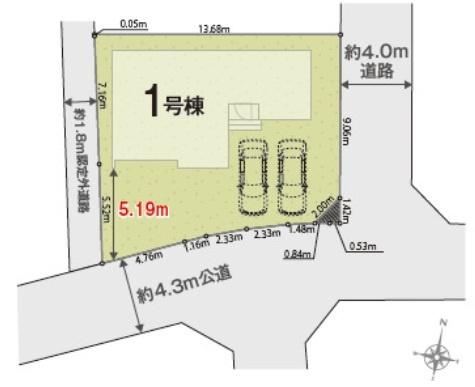 八王子市川口町　新築一戸建て　1号棟
