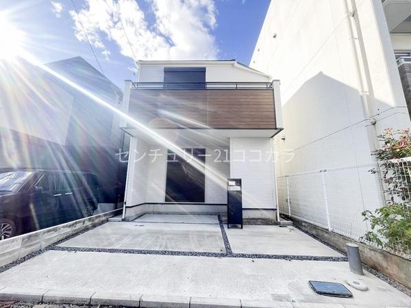 八王子市本郷町　新築一戸建て