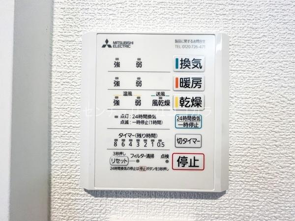 八王子市本郷町　新築一戸建て