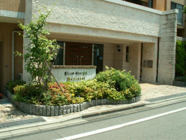 ライオンズグローベルめじろ台　中古マンション
