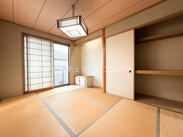八王子市片倉町の中古一戸建て