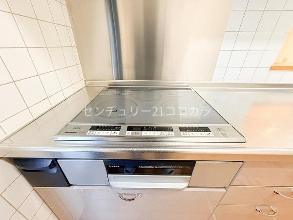 八王子市片倉町の中古一戸建て