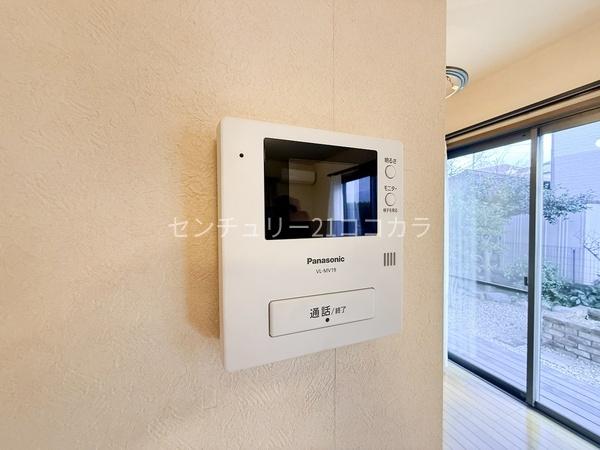 八王子市片倉町の中古一戸建て