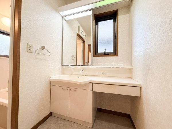 八王子市片倉町の中古一戸建て