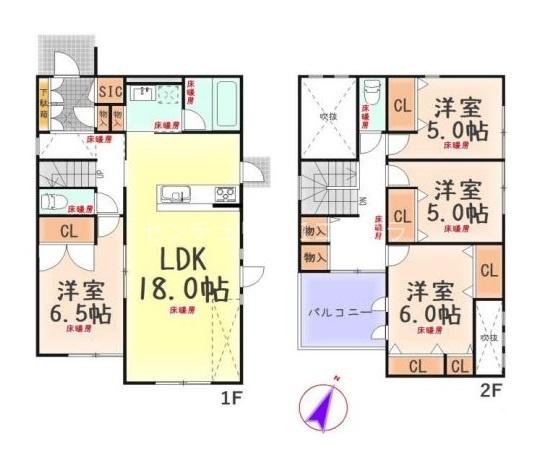 八王子市石川町　中古一戸建て