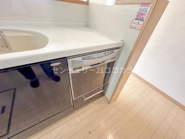 八王子市中野町の中古一戸建て