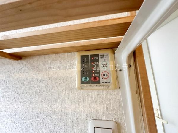 八王子市中野町の中古一戸建て