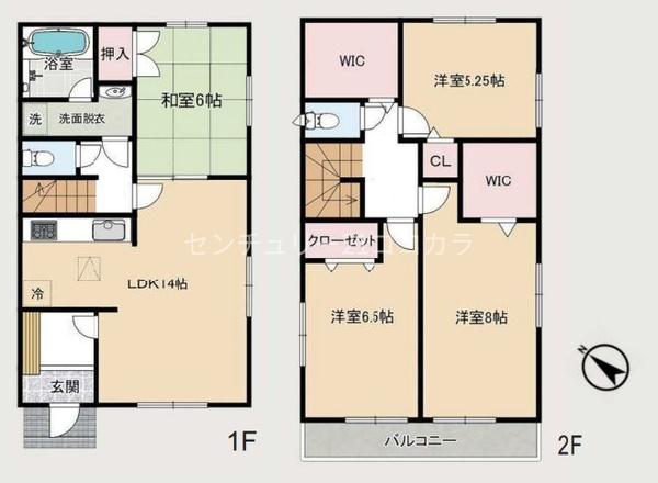 八王子市楢原町　中古一戸建て