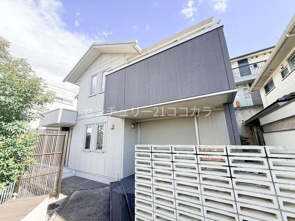 八王子市兵衛1丁目 中古一戸建て