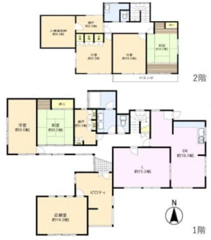 八王子市西寺方町　中古一戸建て
