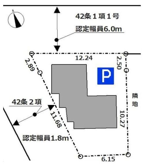 八王子市堀之内の中古一戸建て