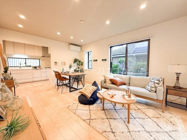 八王子市南大沢4丁目　中古一戸建て