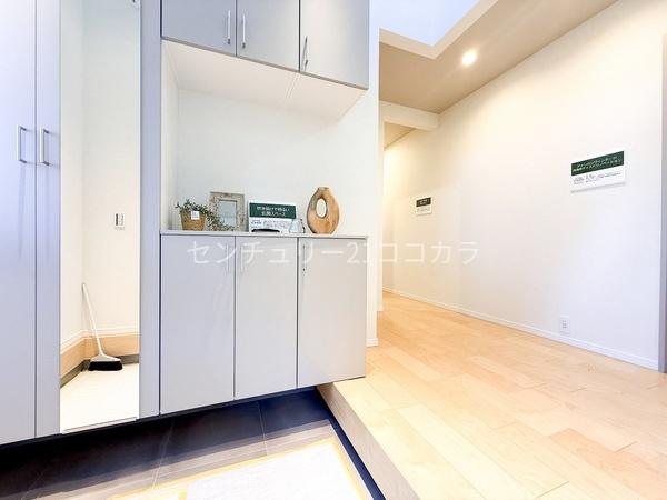 八王子市南大沢４丁目の中古一戸建て