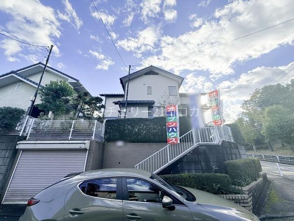 八王子市南大沢４丁目の中古一戸建て