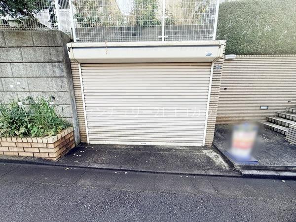 八王子市南大沢４丁目の中古一戸建て